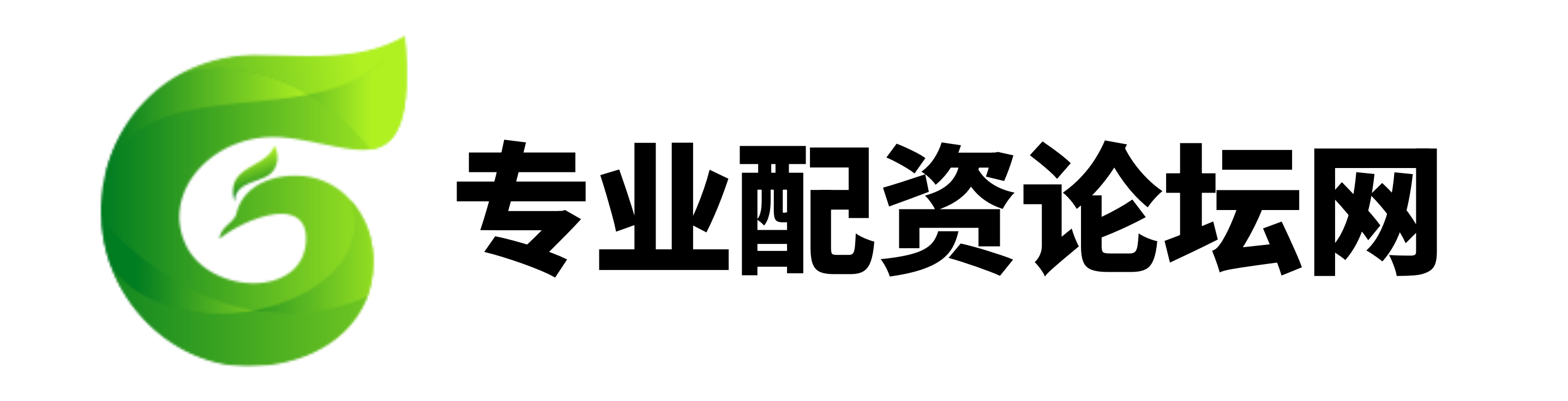 旺鼎策略