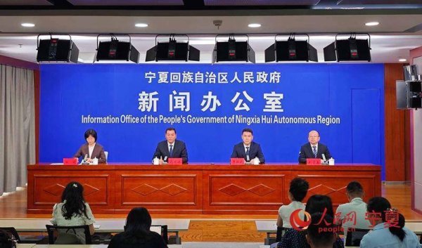 公牛配资端 宁夏红十字会把依法依规、公开透明贯穿到社会捐赠全过程